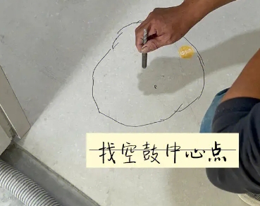 瑞安瓷砖空鼓维修公司分享砂料配比不正确在瓷砖铺贴过程中可能导致以下问题